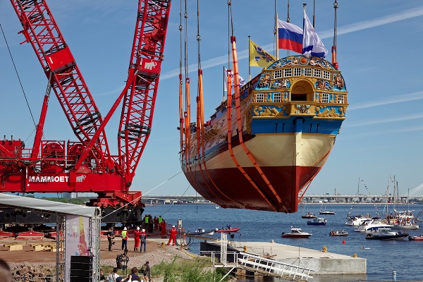 Спуск на воду Спуск на воду